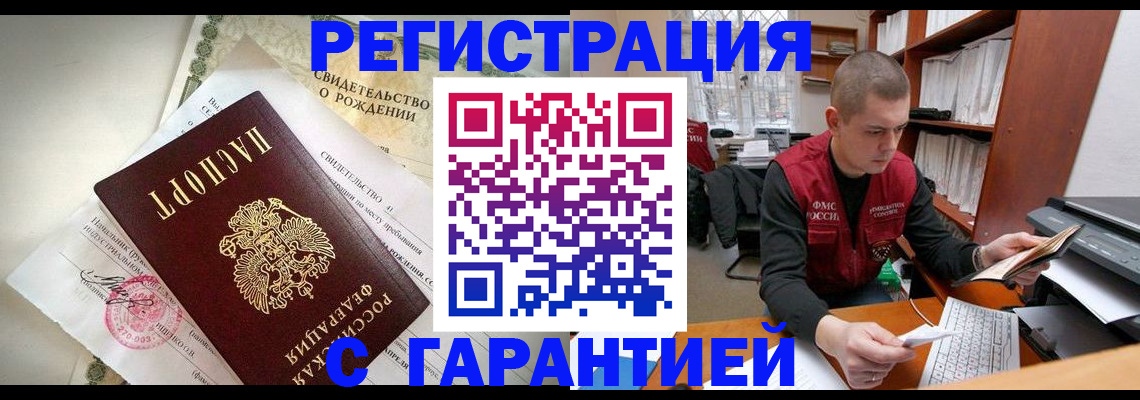 форма 3 в Кировской области